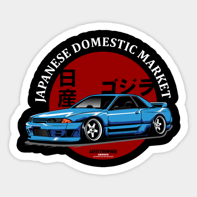 jdm car tshirt Sticker by rclndsgn